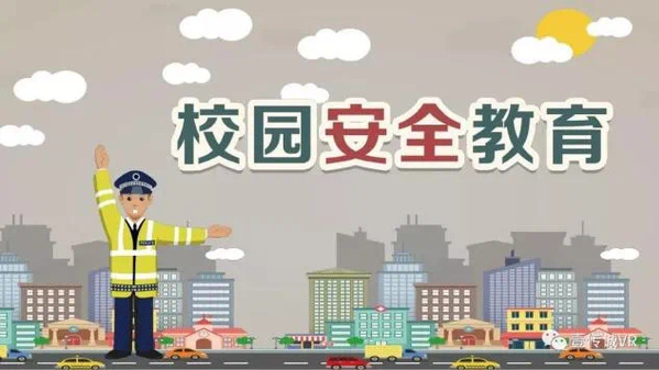 说明: https://bwc.xjnu.edu.cn/_upload/article/images/05/b1/e33d0e6e411fa5fe9f9e26f4781e/786c0733-c2bb-488d-a4db-4316e9c57737.png