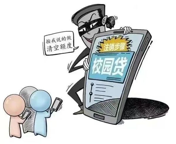 说明: https://bwc.xjnu.edu.cn/_upload/article/images/05/b1/e33d0e6e411fa5fe9f9e26f4781e/1424a8a0-5a3f-41c0-8902-9782bae9fbdf.jpg