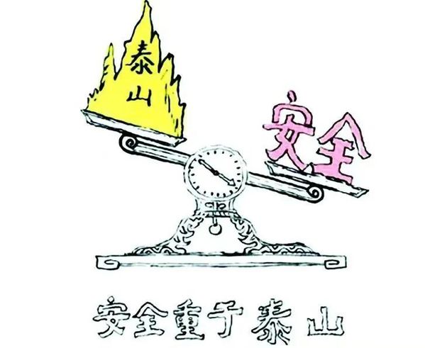 说明: https://bwc.xjnu.edu.cn/_upload/article/images/05/b1/e33d0e6e411fa5fe9f9e26f4781e/a35f6fdb-c76e-47c4-a650-27522e48d800.jpg